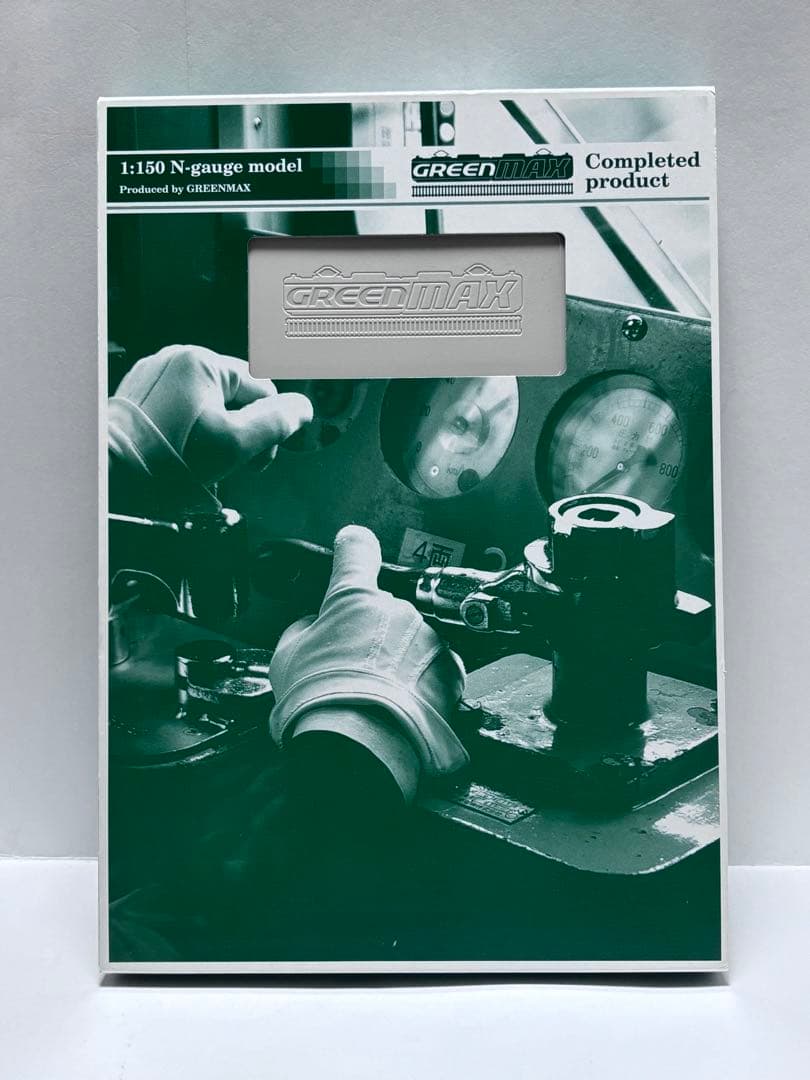 グリーンマックス マルチプルタイタンパー バラストレギュレーター 東鉄工業色