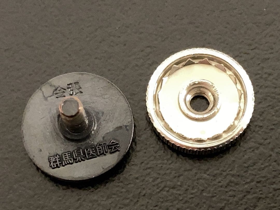 金張り　群馬県医師会　ピンバッジ