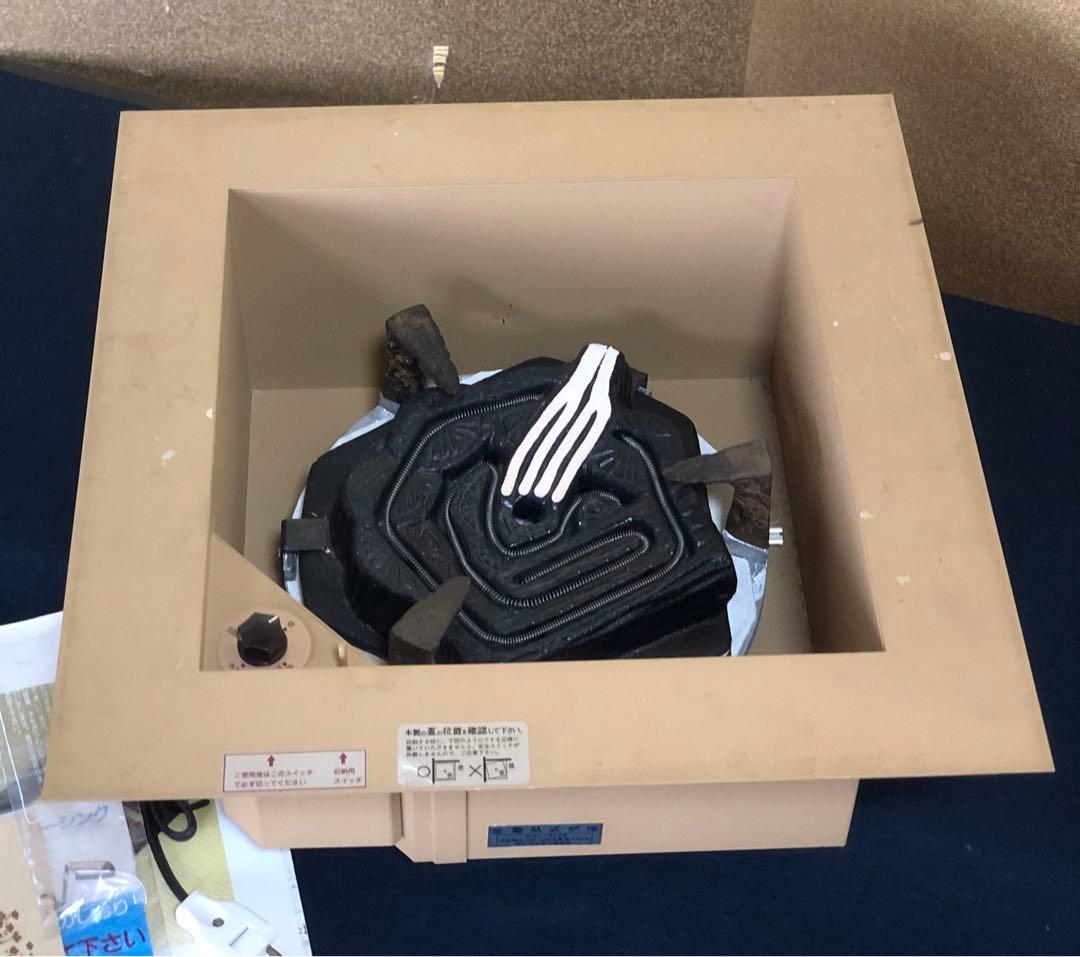 《R》茶道具 野々田商店 電熱式炉壇 1f