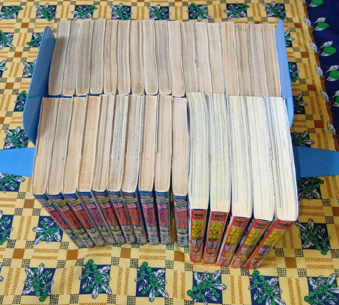 特攻の拓 Early Day's 全巻セット