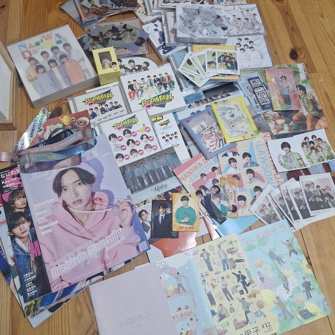 なにわ男子　まとめ売り　CD DVD 公式写真　など200点以上