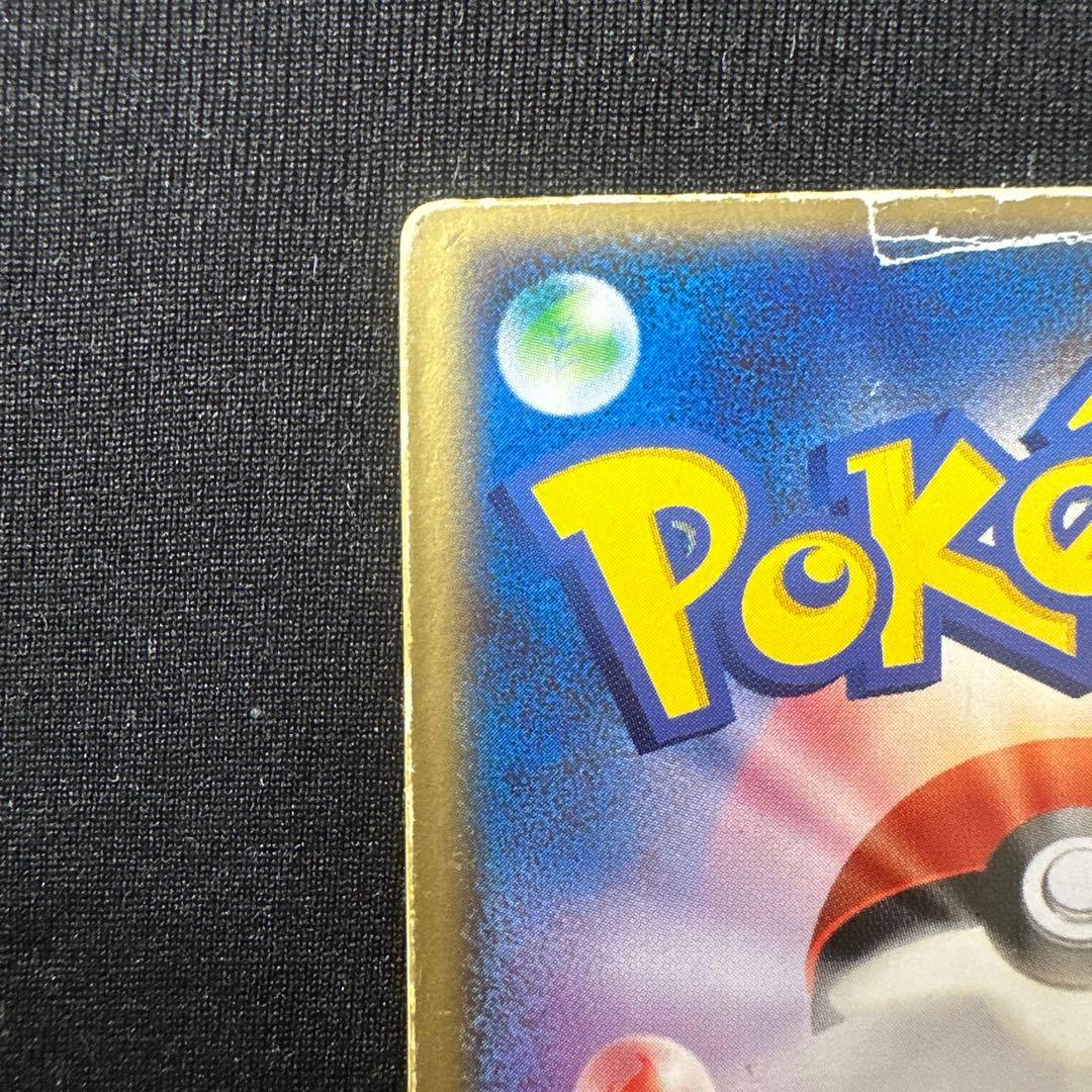 裂空のデオキシス　映画公開記念