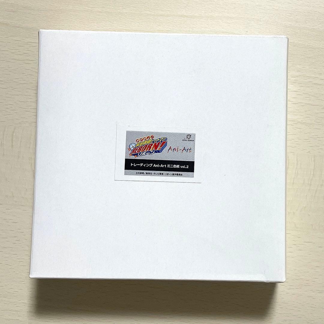 リボーン Ani-Art ミニ色紙