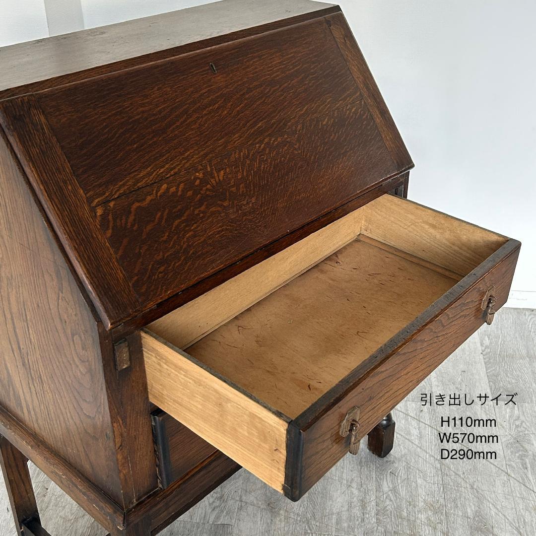 イギリス アンティーク家具 ライティングビューロ 1930年頃 821A