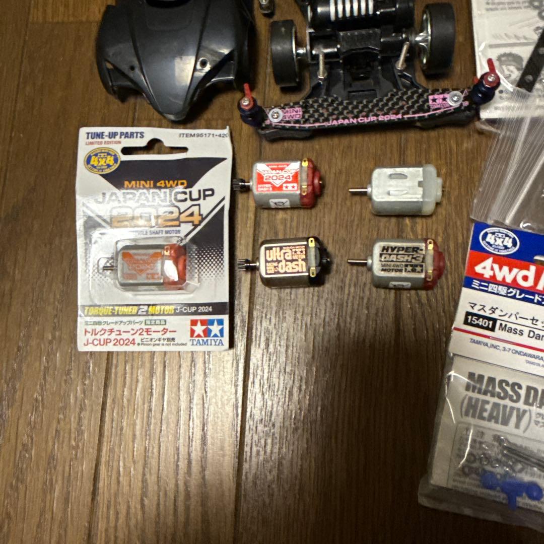 タミヤ ミニ四駆 ブラックボディ 引退セット