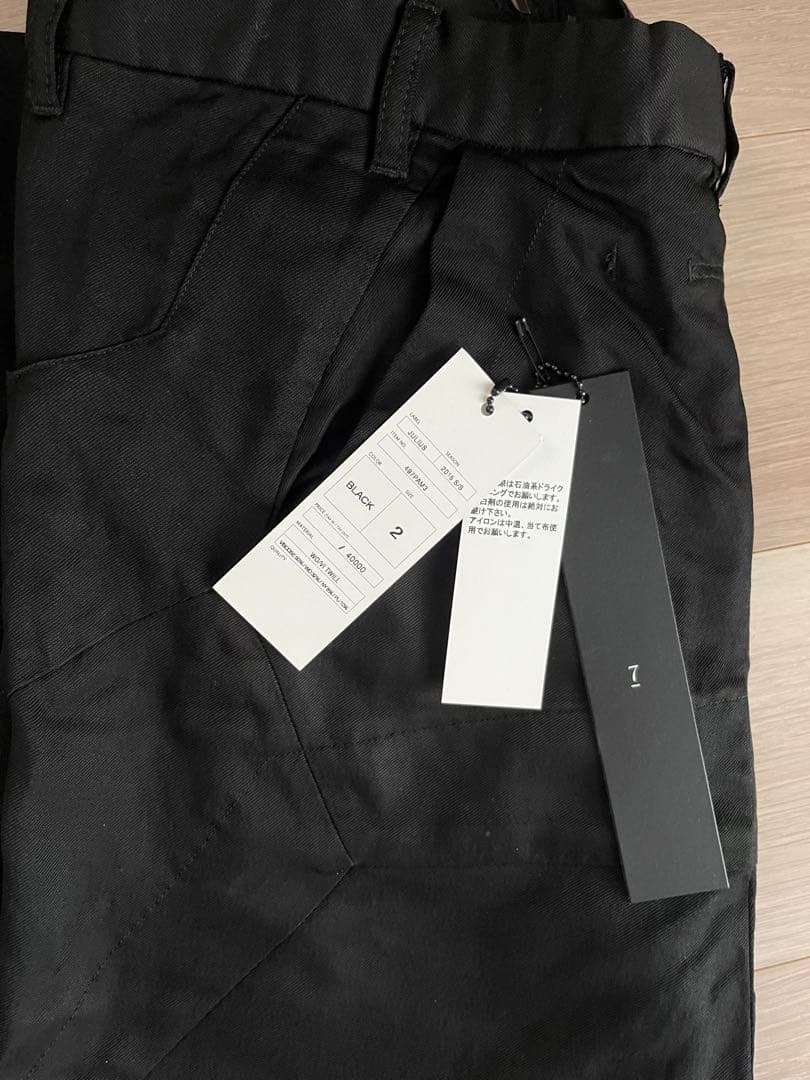 JULIUS サルエルパンツ　SS15 prism; 497PAM3 サイズ2