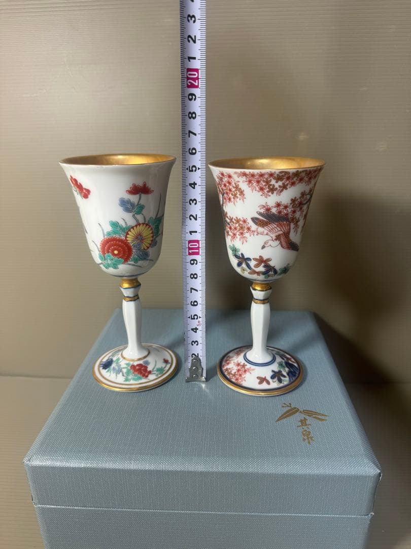 2543 有田焼　其泉作　岩花鳥文　牡丹文　ワインカップ　2客　未使用