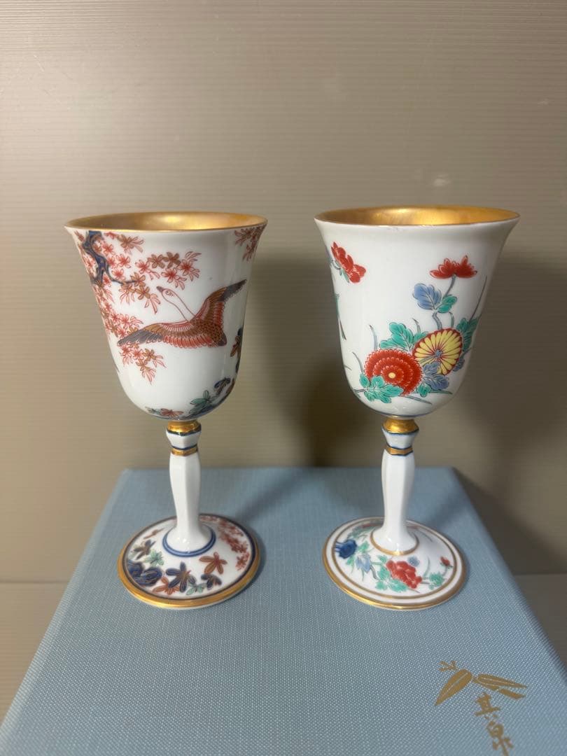 2543 有田焼　其泉作　岩花鳥文　牡丹文　ワインカップ　2客　未使用