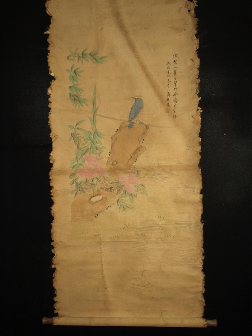 中国北宋時代の人物図　肉筆絵　激安骨董品 BD272A13-2