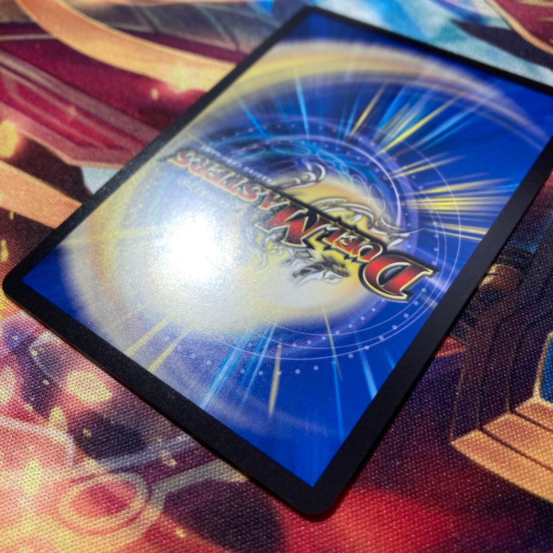 デュエマ　ボルシャック・ドリーム・ドラゴン　金トレジャー　金トレ