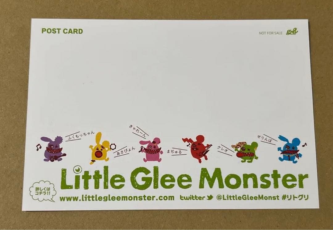 ミュージシャン LITTLE GLEE MONSTER