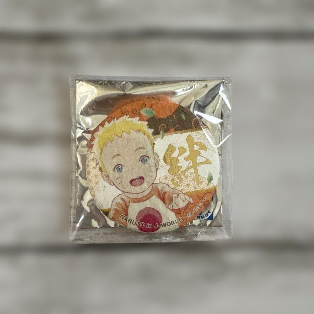 うずまきナルト J-WORLD 和紙缶バッジ
