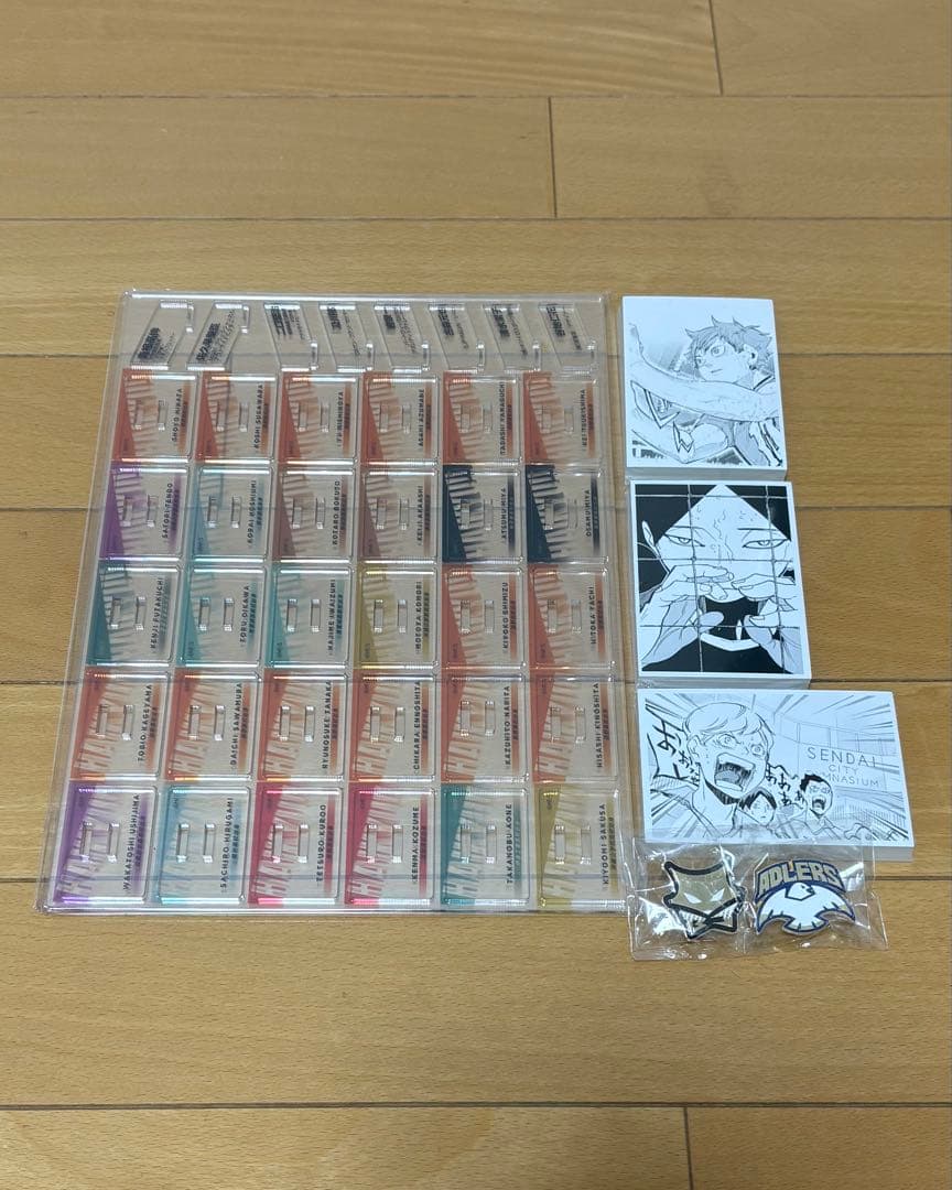 ハイキュー!! 10thクロニクル グッズ付き同梱版