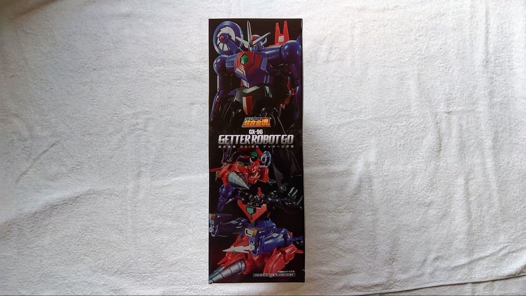 超合金魂　ゲッターロボ號・Gアームライザー