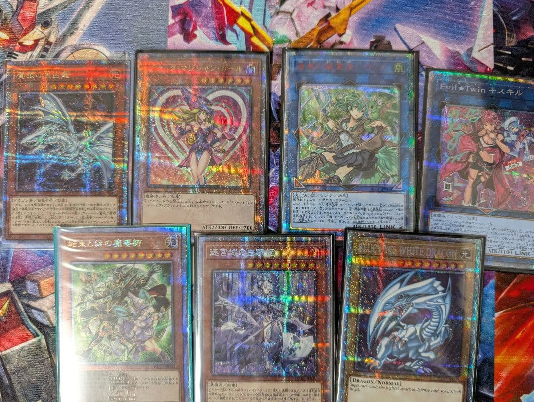 【*】様 遊戯王OCG カードセット 12枚　コレクション