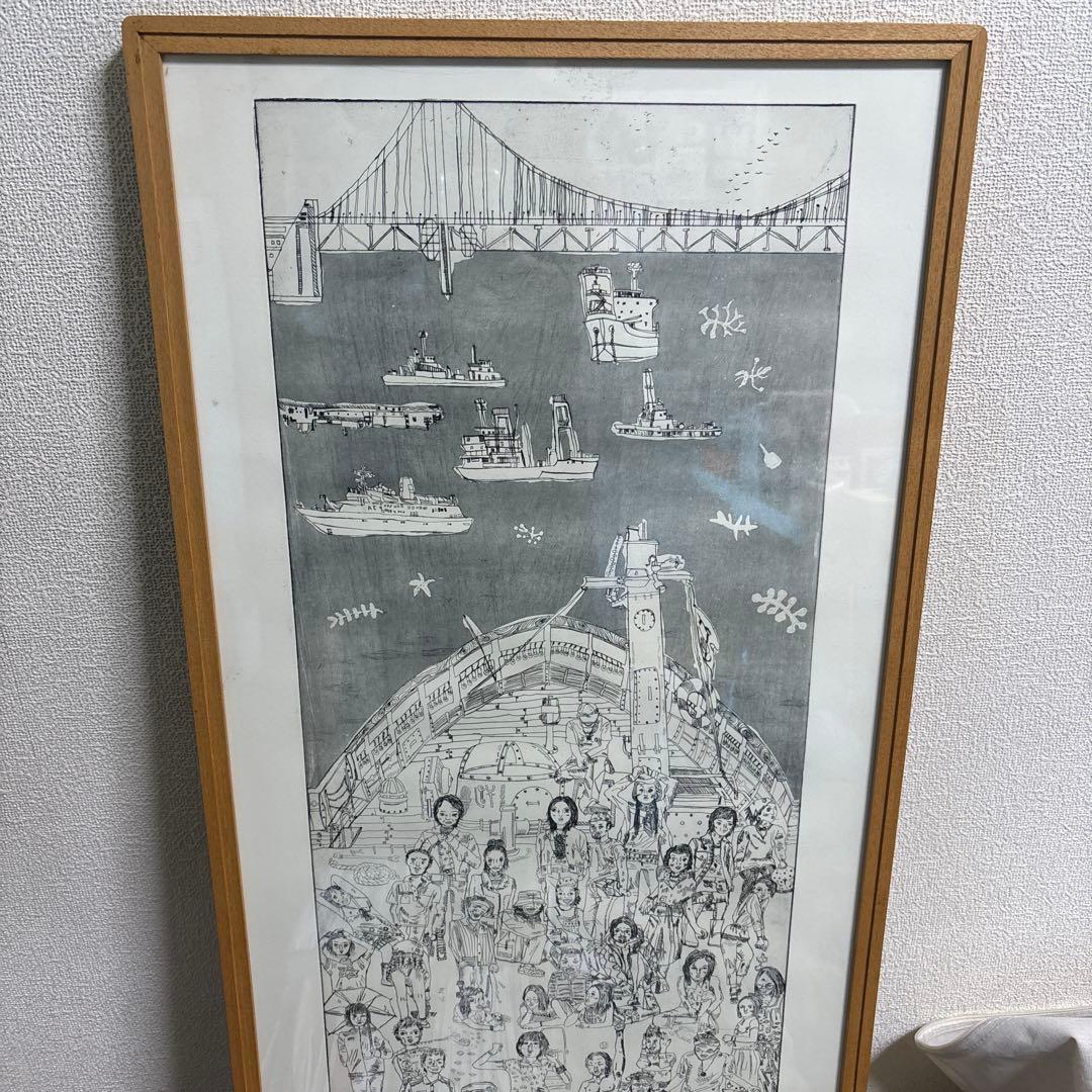 エッチング　船と人物のアート　無名作家