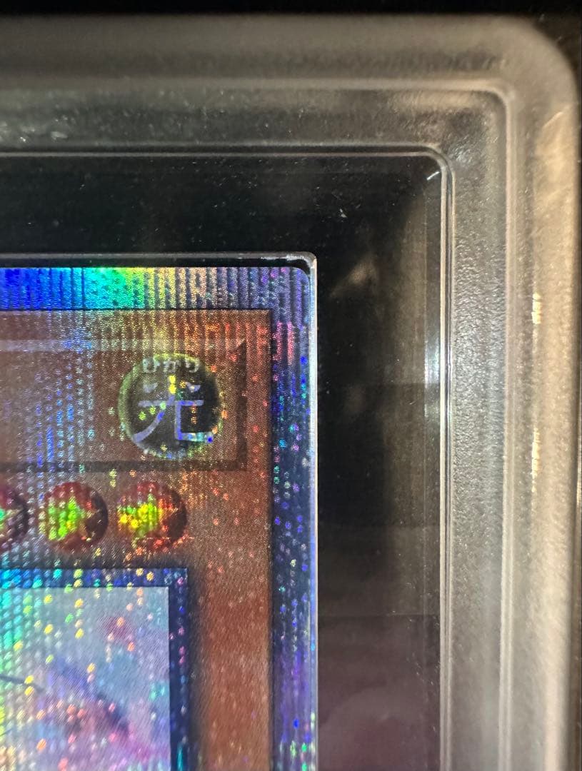 【ARS鑑定10+】閃刀姫 ロゼ 20thシークレットレア【完美品】