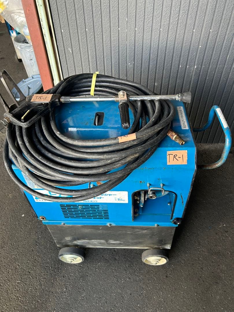 ツルミポンプ　HPJ-550-WES-1 ガン・高圧ホース・給排水ホースセット
