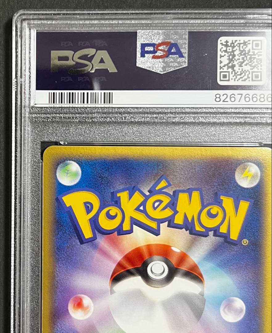 わるいバンギラス　 PSA10 ロケット団デッキ