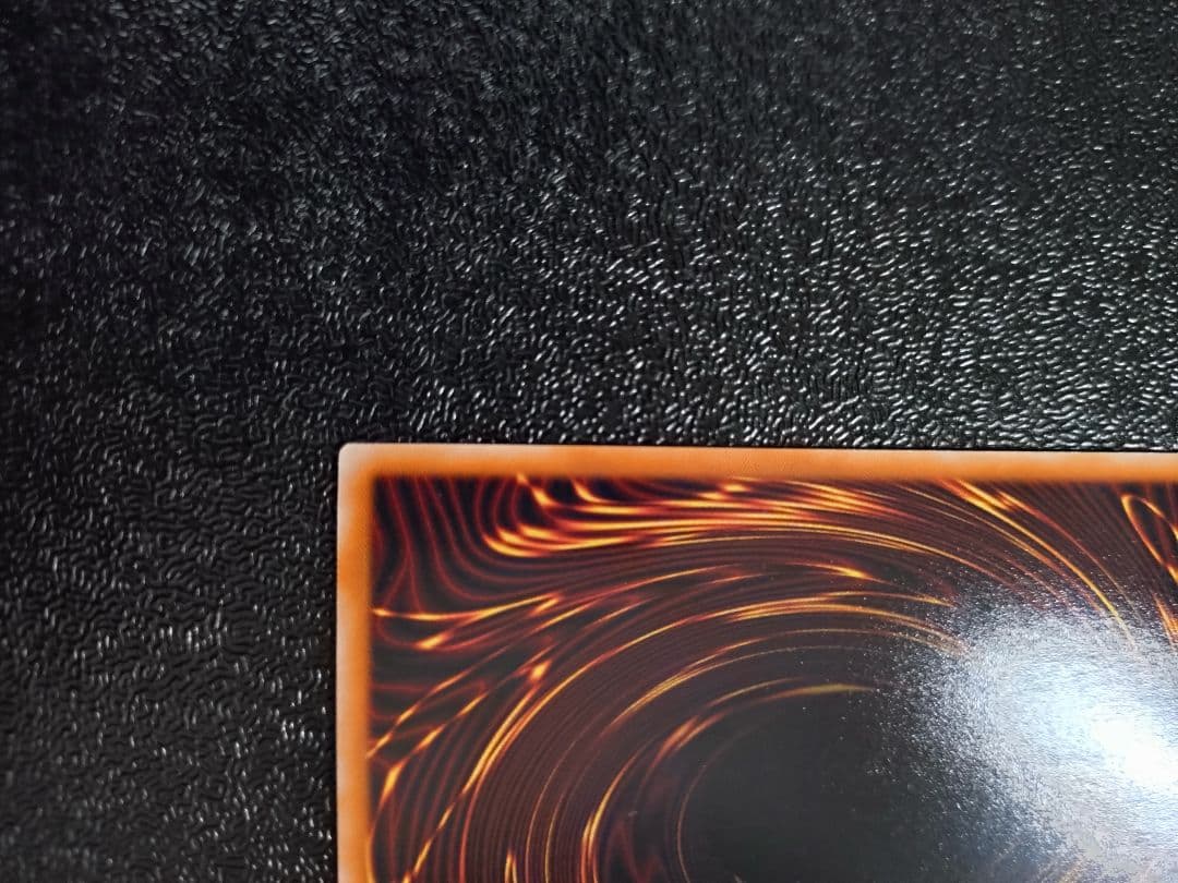 遊戯王OCG　閃刀亜式　レムニスゲート　プリズマティックシークレットレア