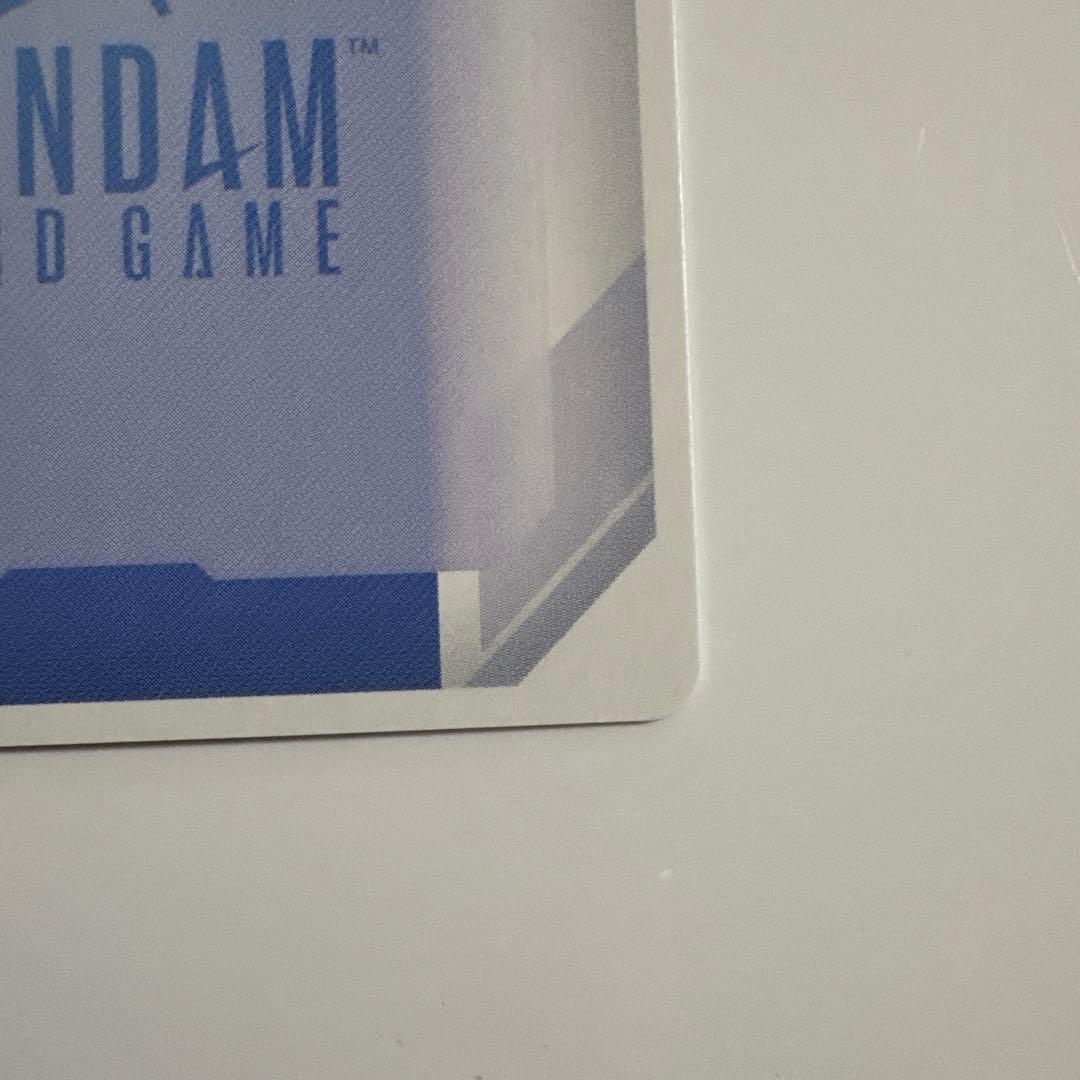 ガンダムカードゲーム　覚悟の表れ　パラレル　U+ ベータ版　β