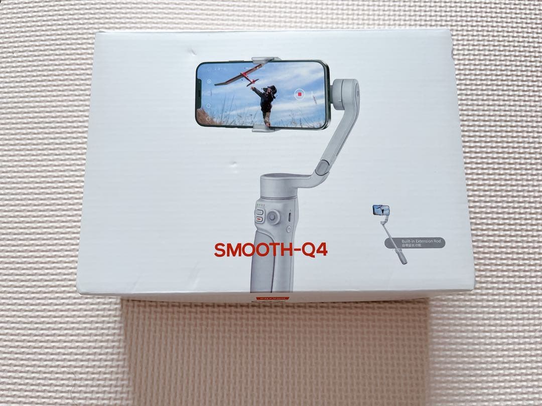 SMOOTH-Q4 スタビライザー グレー