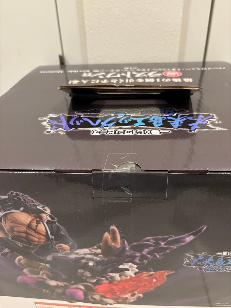 一番くじ　ワンピース　未来島エッグヘッド C賞　ラストワン賞　その他