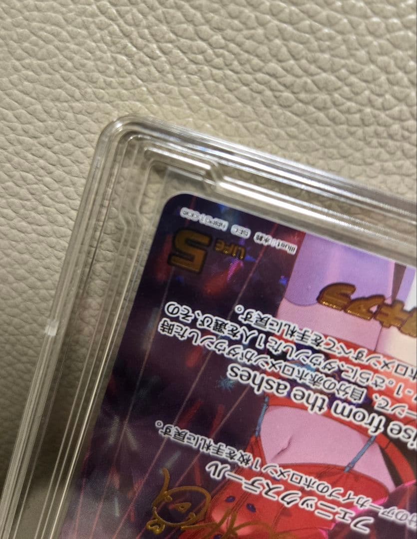 ホロライブ 箔押しサイン入りカード