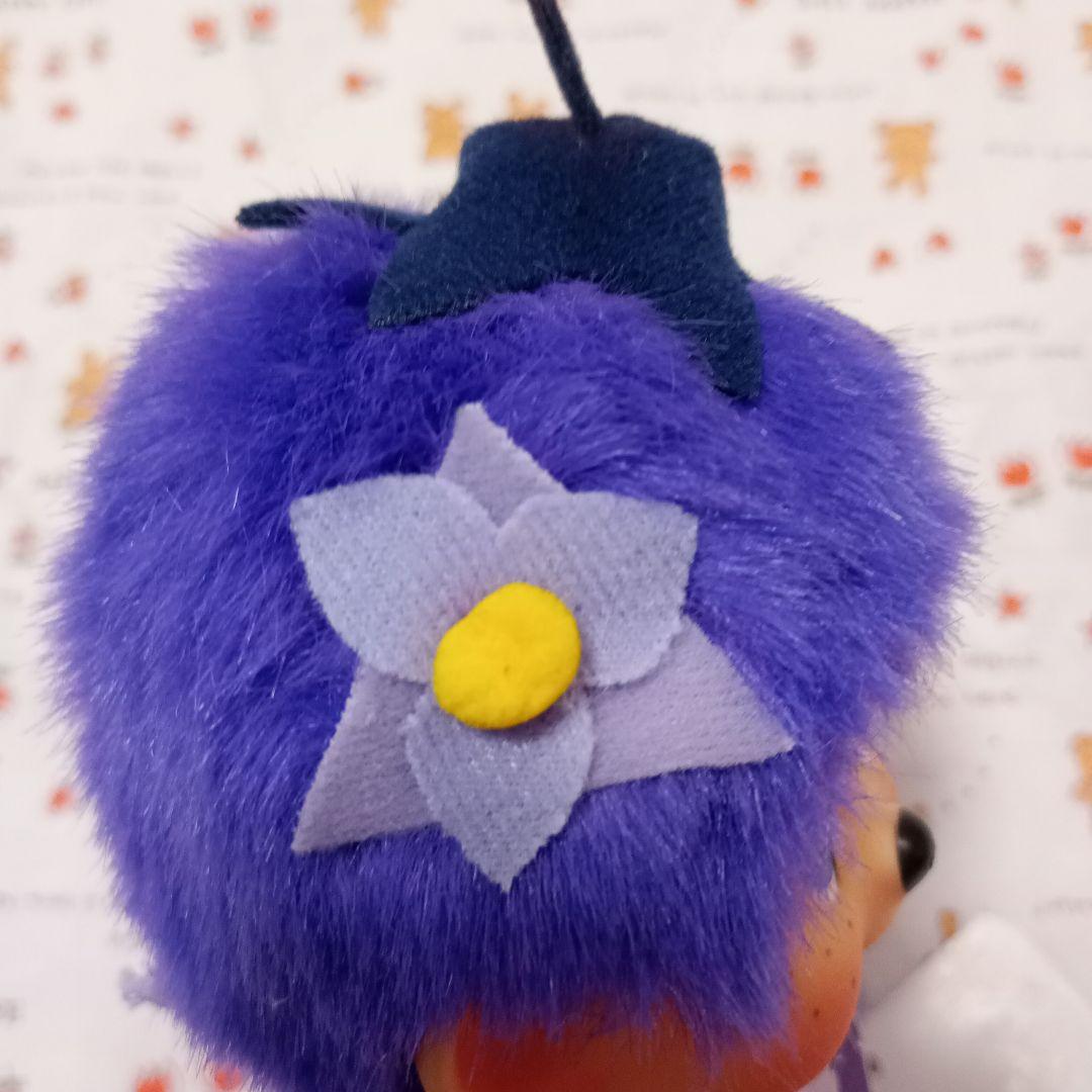 那須 モンチッチ 栃木限定