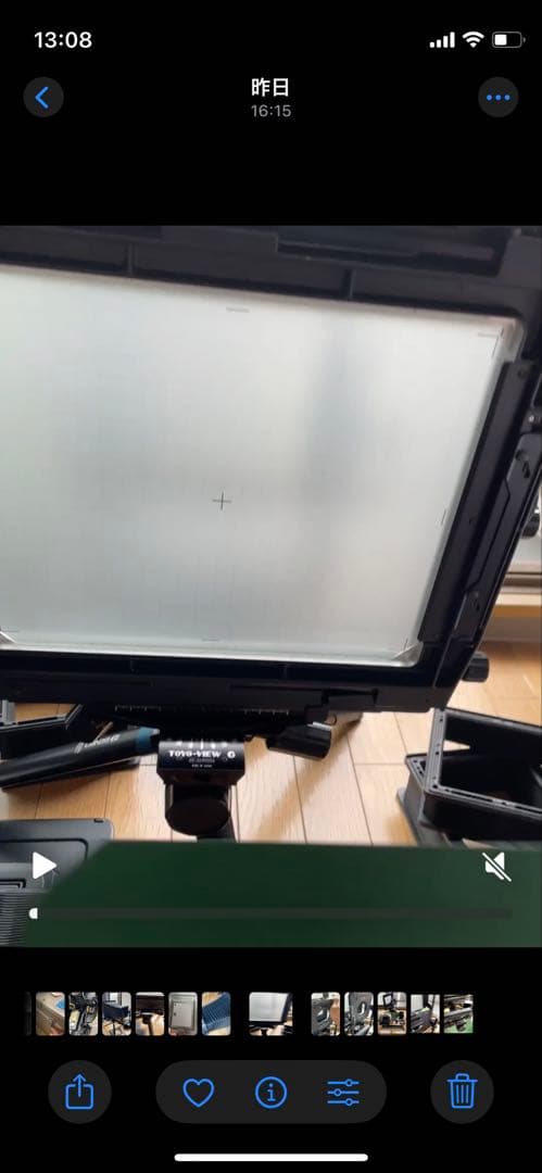 toyo 810 G 大判　カメラ