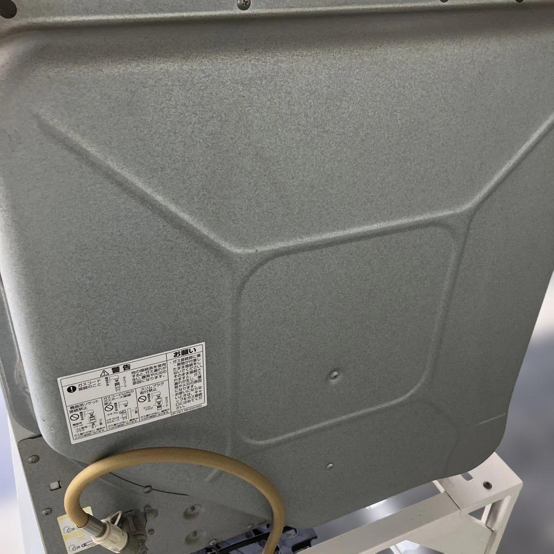 リンナイ ガス衣類乾燥機 3kg RDT-30A-2A 乾太くん 都市ガス