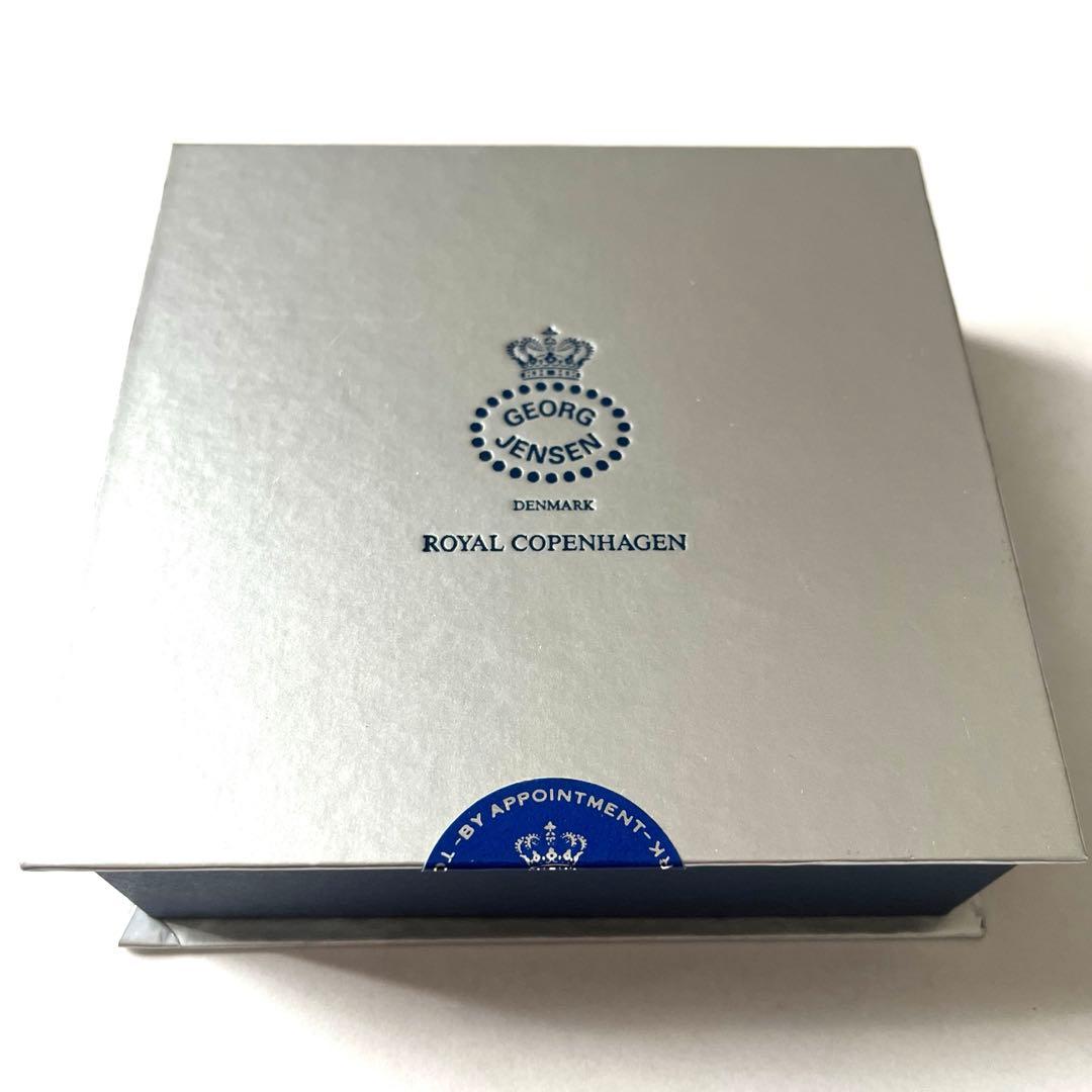   ジョージジェンセン ブローチ 葡萄　シルバー 925