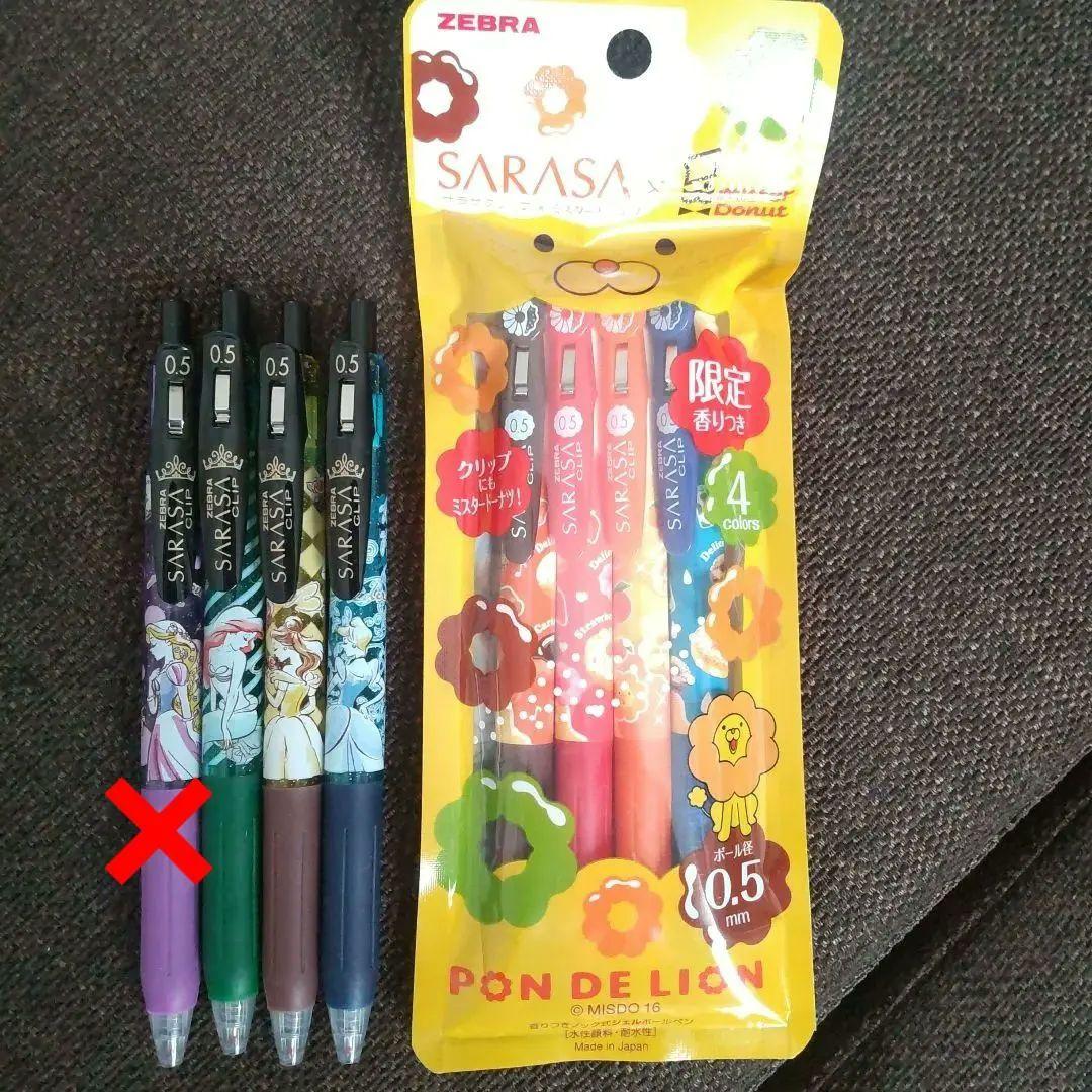 新品・未使用 ゼブラ サラサクリップ ディズニープリンセス ミスタードーナツ