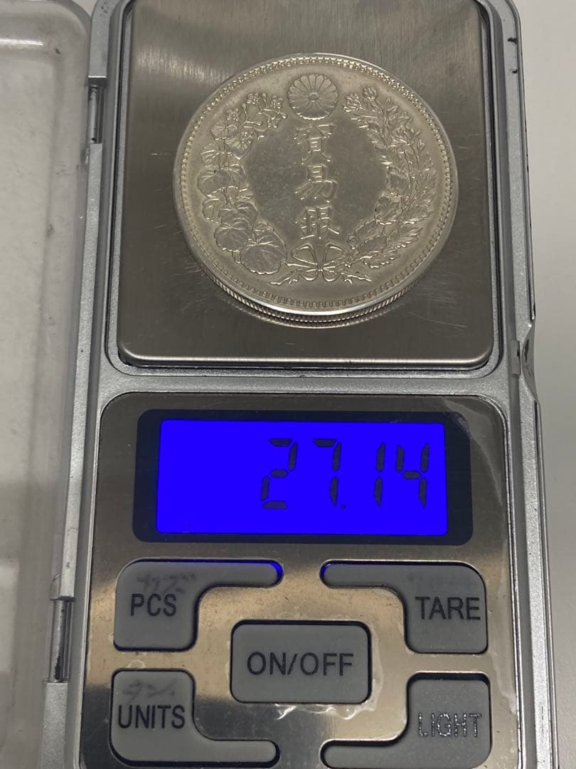 貿易銀　明治10年　一圓銀貨 菊紋・竜　短支脈