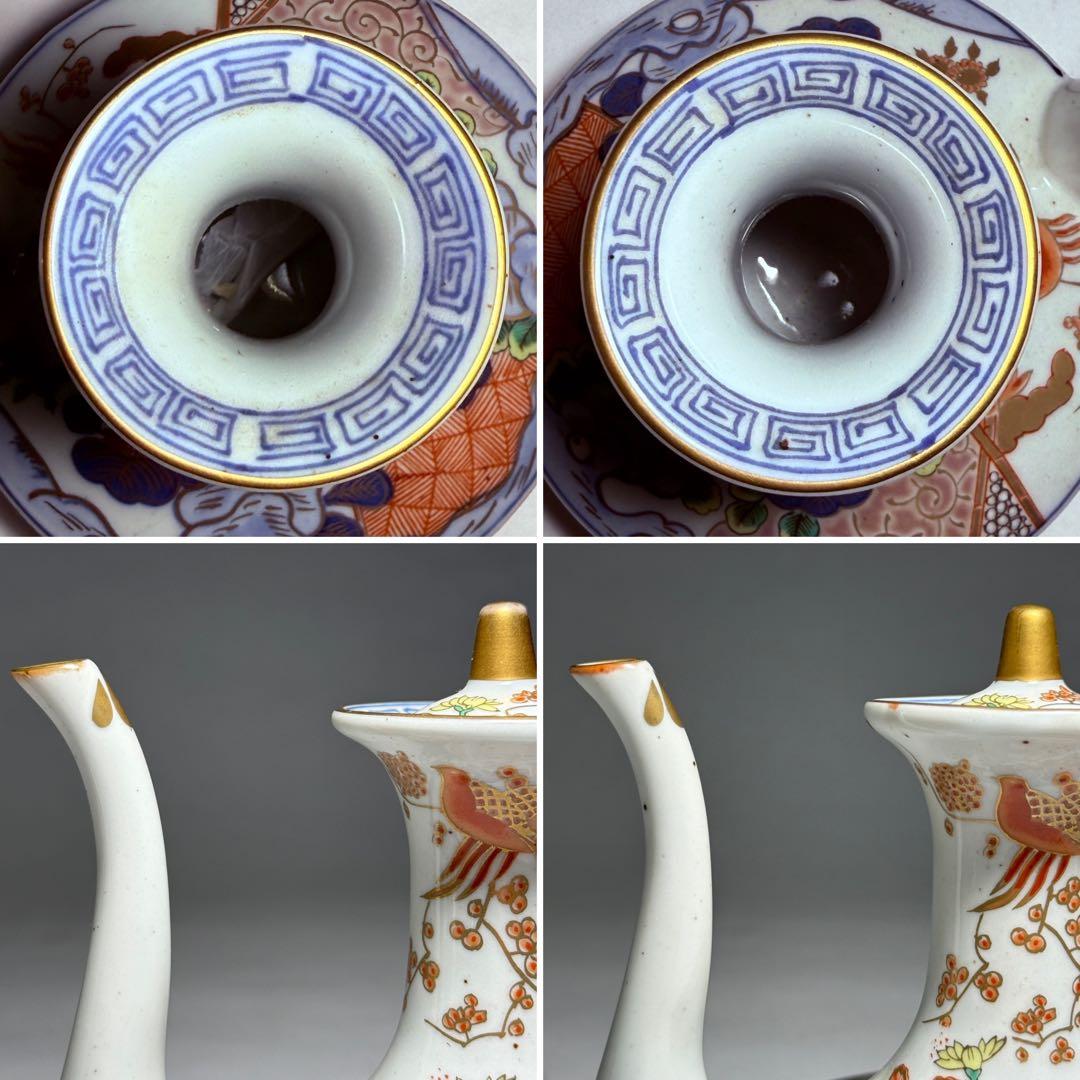 ◆伊万里 染錦金彩花鳥文銚子一対 酒器 上手品 明治時代◆