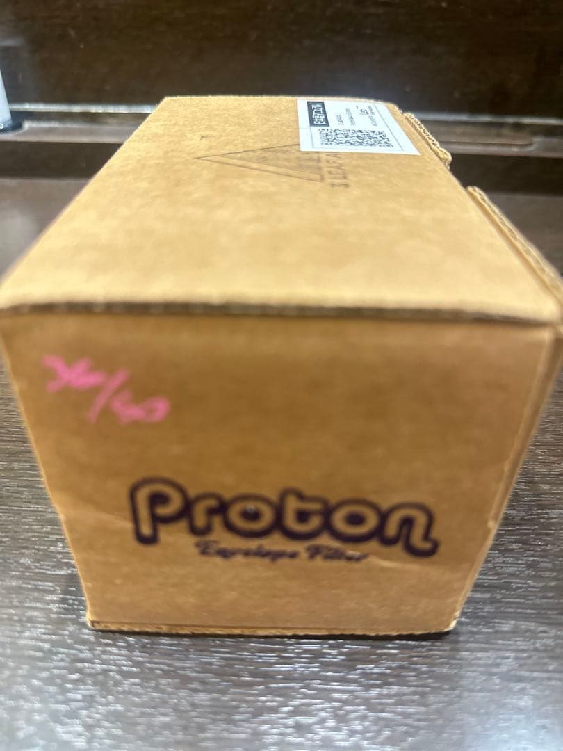 3Leaf Audio Proton Sakura Edition日本限定