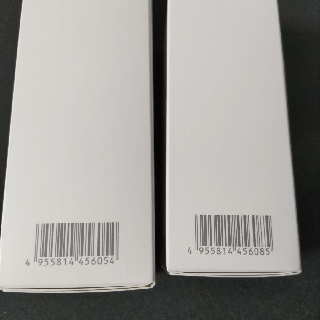 (計2個)ナリスマジェスタ９コンクβ(180ml)＆マジェスタ９ミルク(80ml