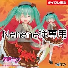 初音ミク 16体セット タイクレ限定版あり　まとめ売り