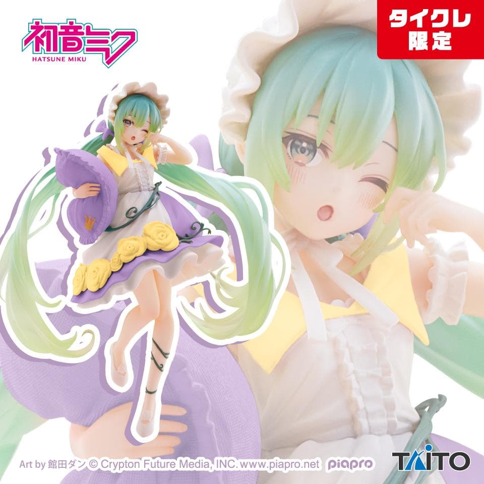 初音ミク 16体セット タイクレ限定版あり　まとめ売り