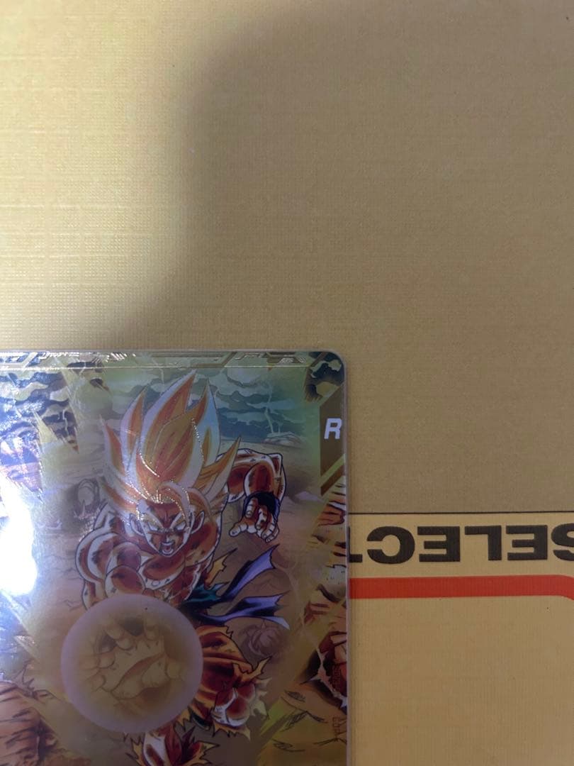 ドラゴンボールスーパーダイバーズ SDV3-011 孫悟空 パラレル