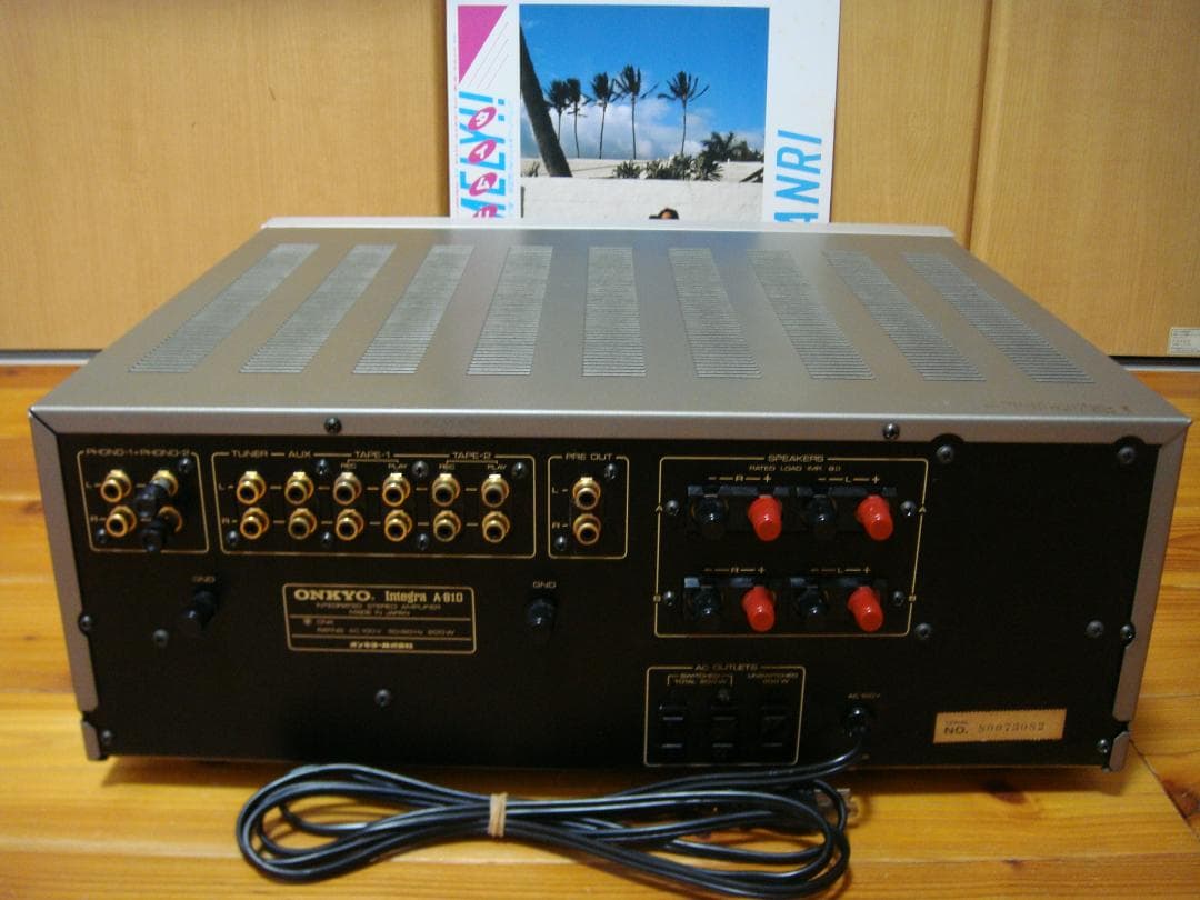 整備済 程度良 ONKYO オンキョー プリメイン Integra A-810