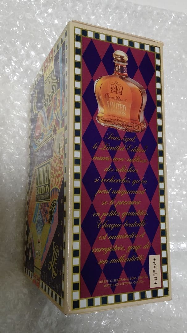未開栓 Crown  LIMITED EDITION