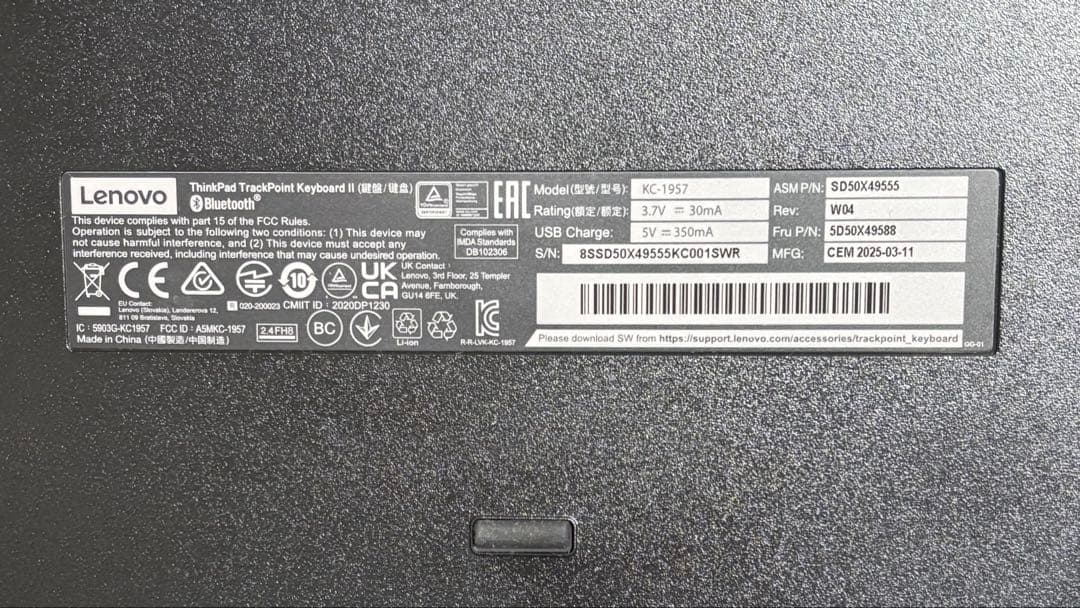 Lenovo ThinkPad キーボード 日本語 ワイヤレス KC-1957