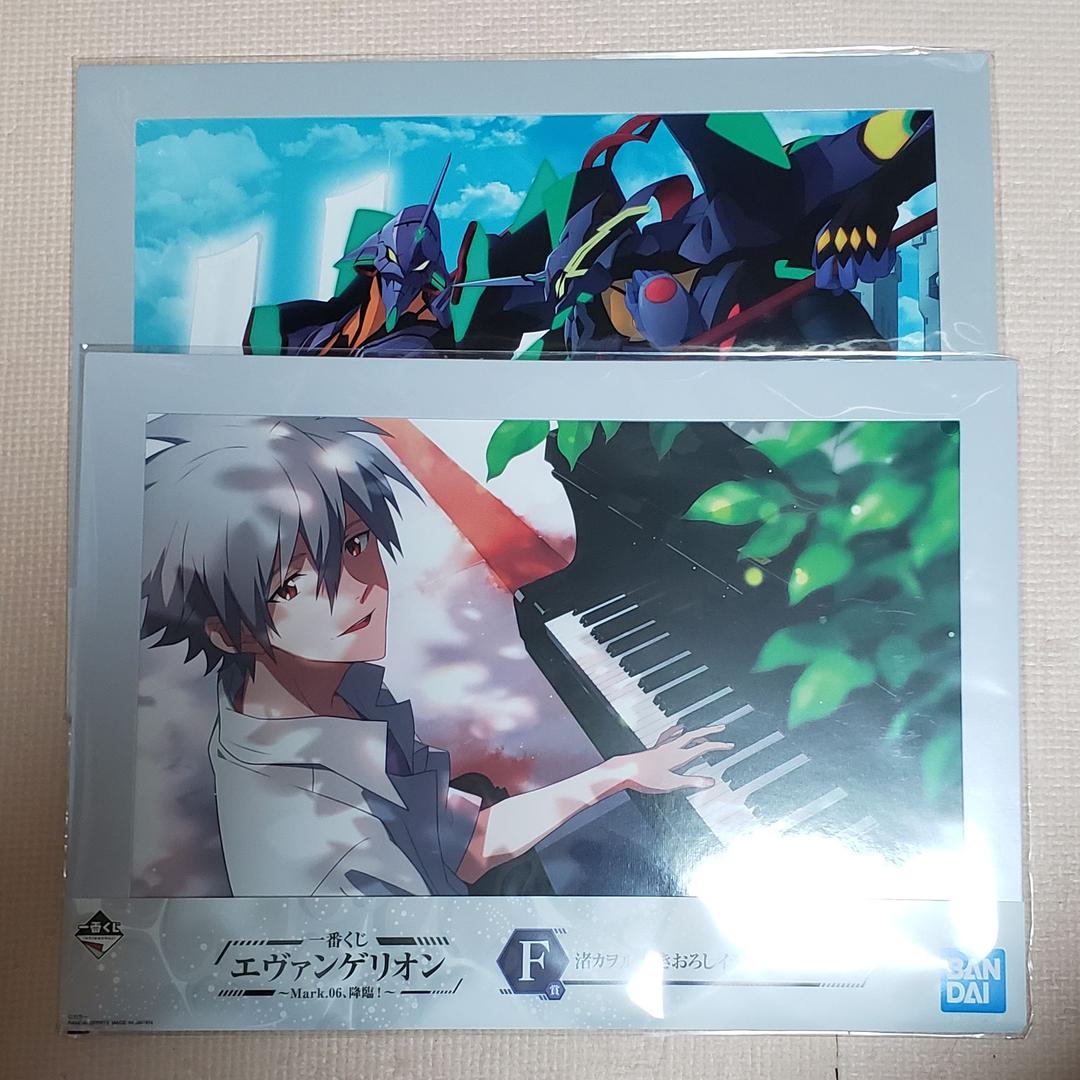 エヴァ 一番くじ イラストボード