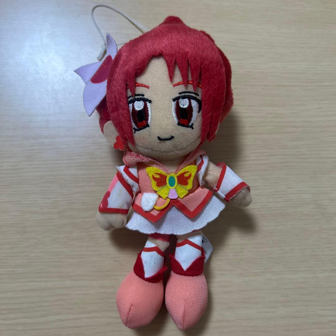 【レア】yes!プリキュア5gogo!ぬいぐるみ7点セット