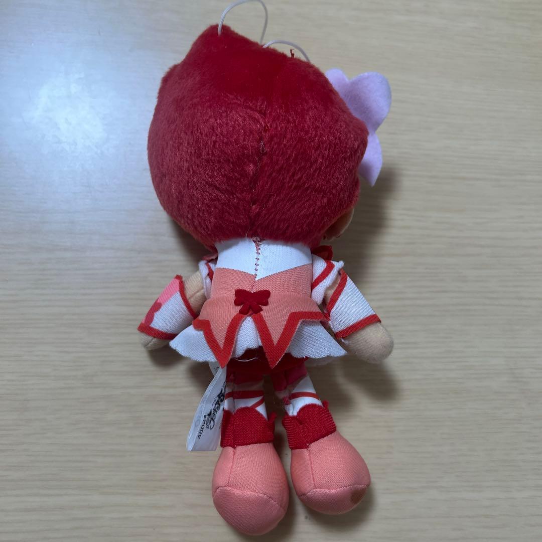 【レア】yes!プリキュア5gogo!ぬいぐるみ7点セット