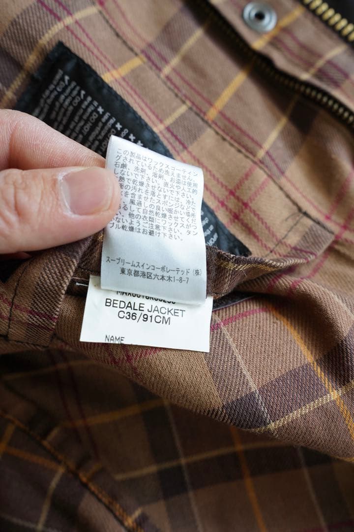 [美品] Barbour Bedale C36 ラスティック ビデイル バブアー