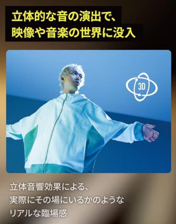 超美品✨️ワイヤレスイヤホンAVOID TE-W1-PNK