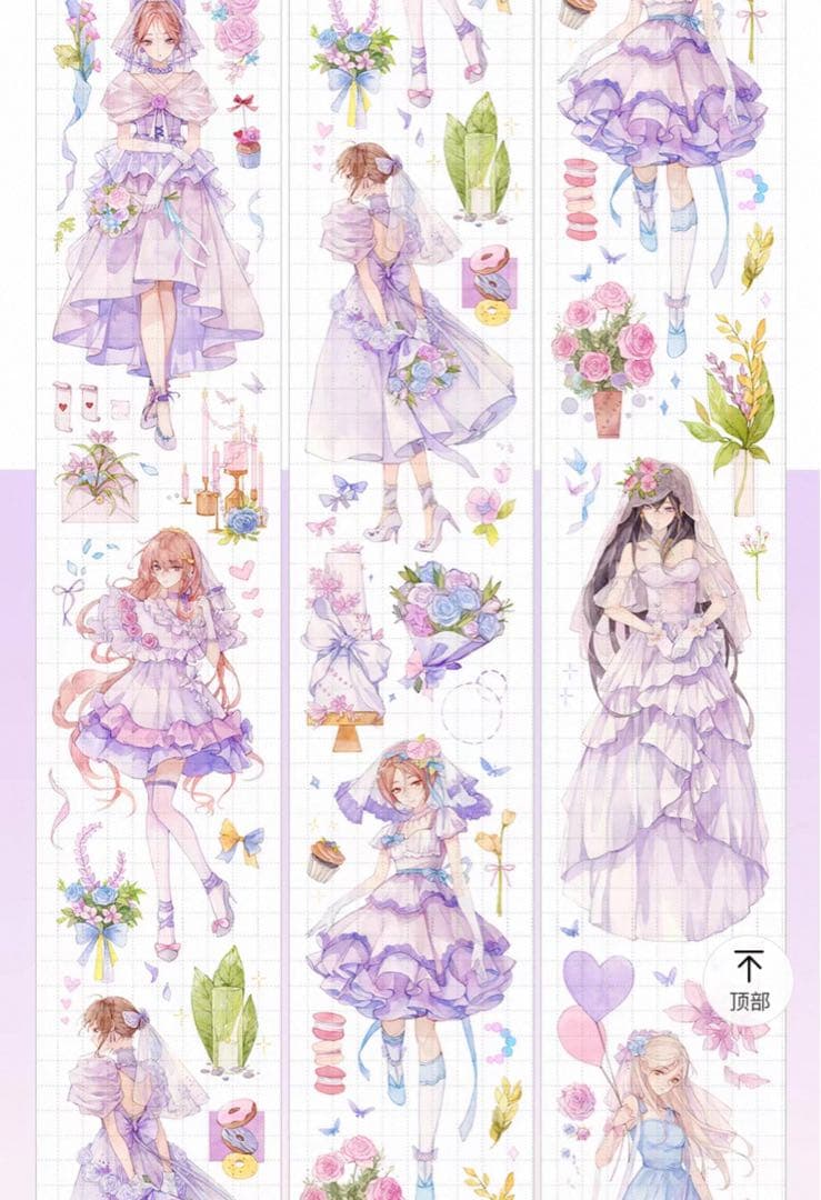 セール136 海外 PETテープ マスキングテープ