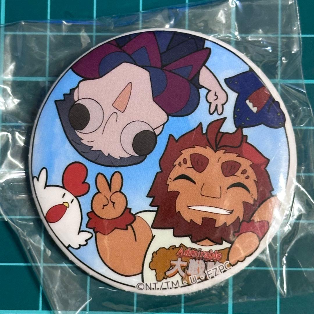 Fate 缶バッジ　ufotable cafe イスカンダル　ジル・ド・レェ